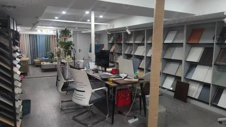 Red Star Wealth Center - View 1