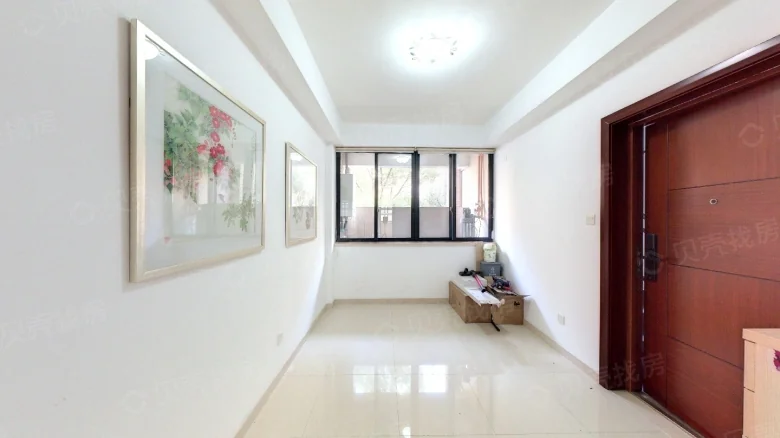 Yangtze International Elegance Garden - View 1