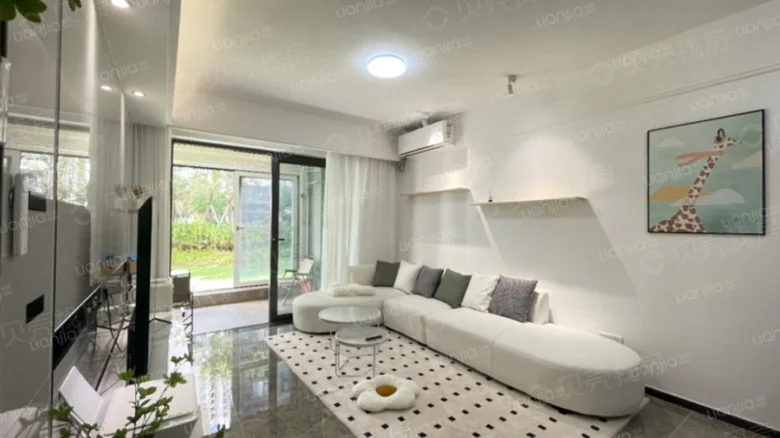 Poly Properties Country Garden Joy Mansion - View 1