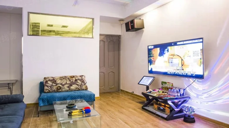 Runda Glass Town - View 5