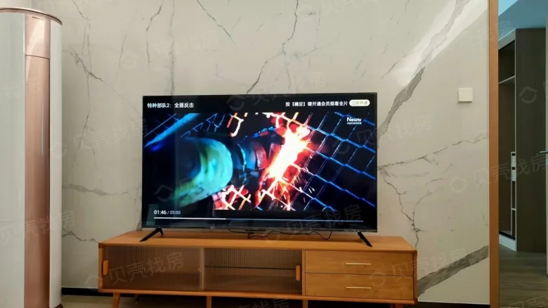 China Resources Center Phase II East Joy Residence - View 1