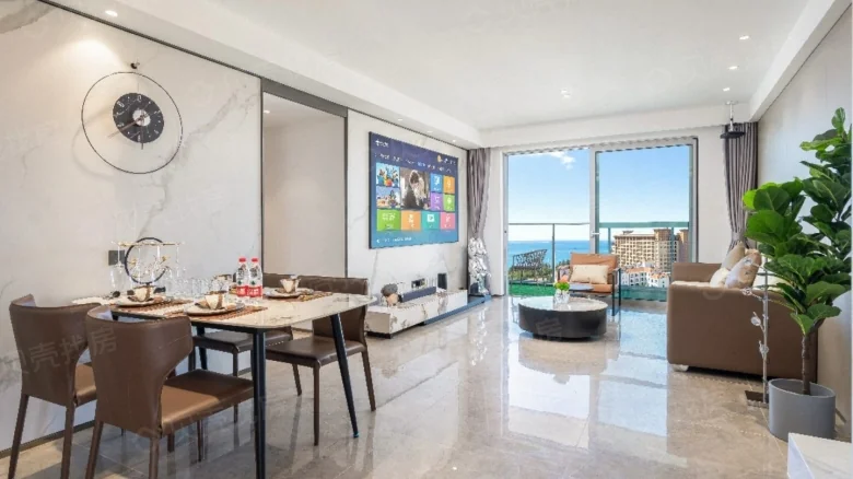 Vanke Seafront Metropolis - View 1