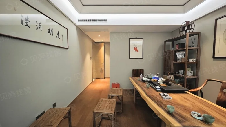 Dongyue Mansion Phase I - View 1