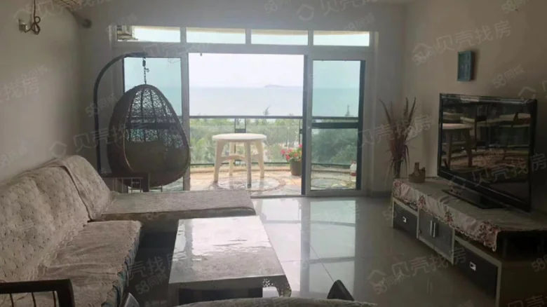 Lanhai Garden Phase I - View 1