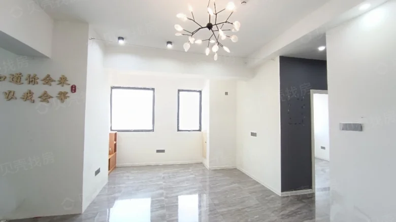 Wanda Plaza - View 1