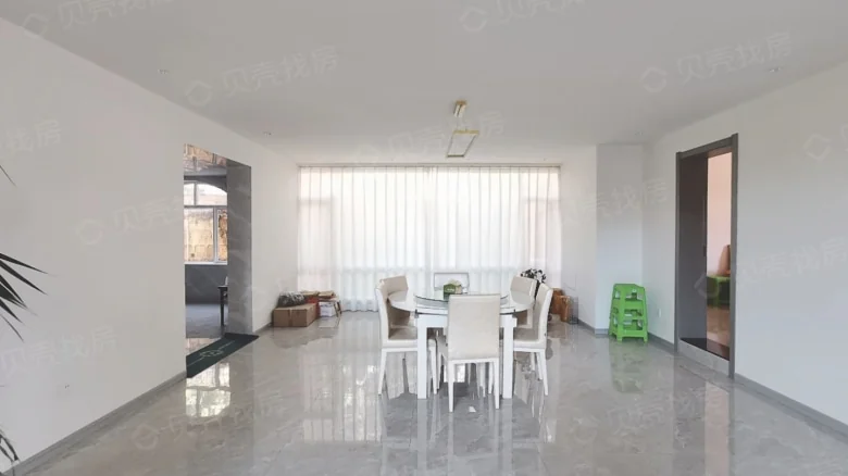 Golden Edge Mountain Villa - View 2