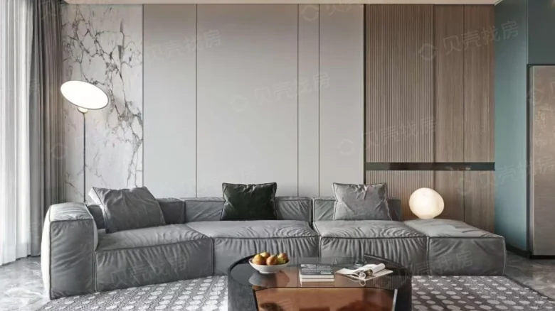 Guanlan Lake View Residences - View 1