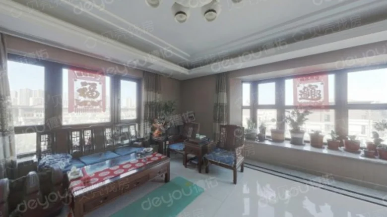 Fuli Jinmen Lake Tangerine Villa Garden - View 1