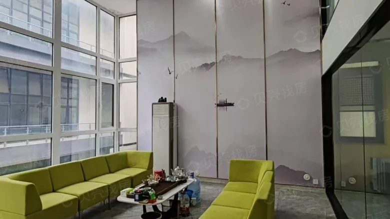 MAX Science and Technology Park Qingdao · Hongwan - View 1