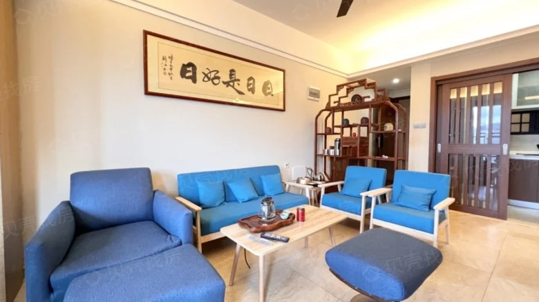 Vanke Lakeside Resort Park Phase III - View 1