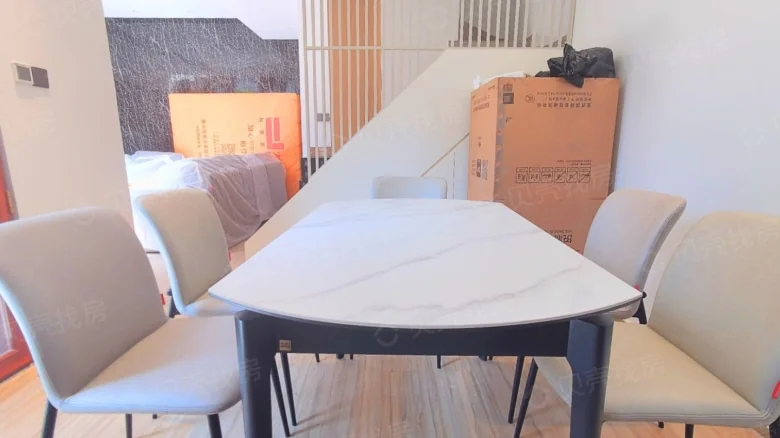 Vanke Lakeview Resort Park Phase II - View 2