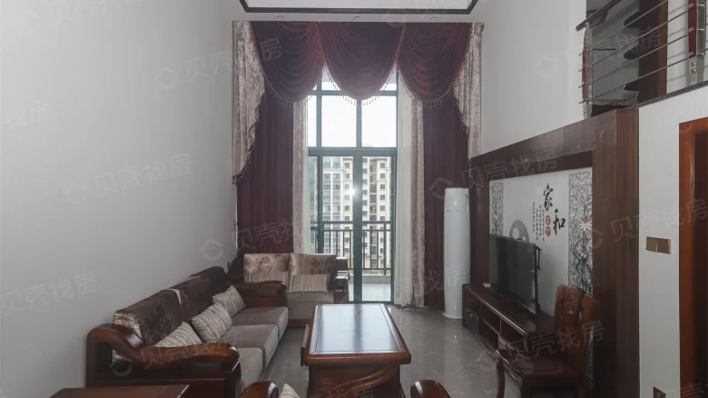 Guo Fang Jia Yuan Residence - View 1