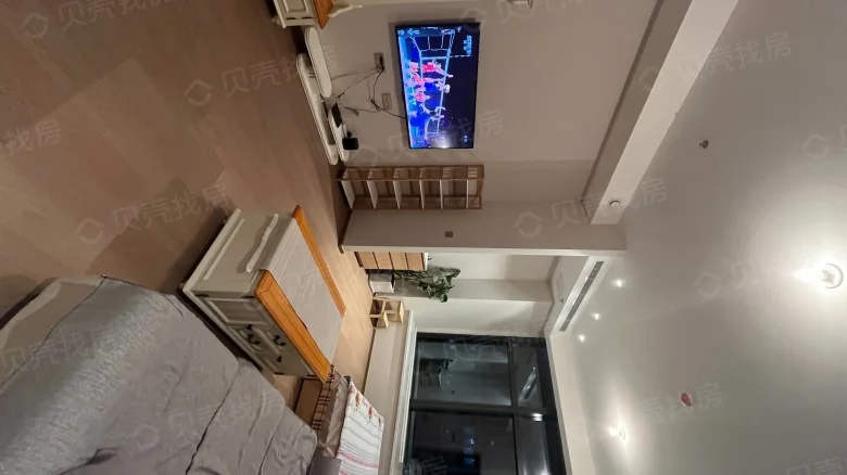 Vanke Metropolis Star Sea - View 2