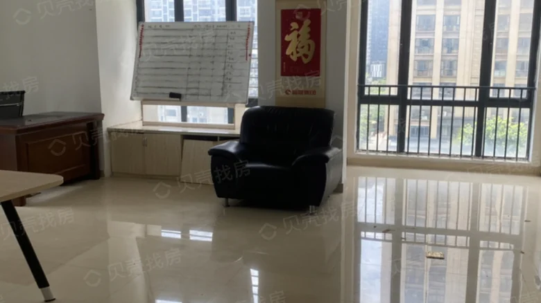 Fortunezen Qianlong Grand Residences - View 2