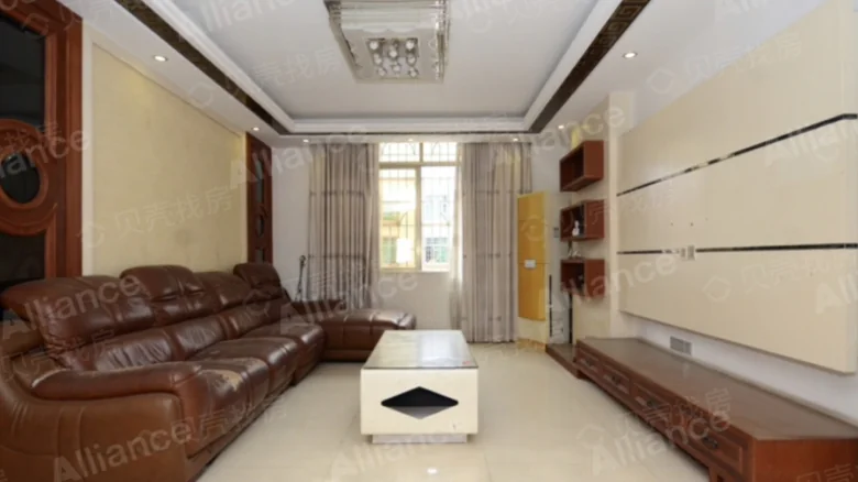 Hemp Su Road - View 7