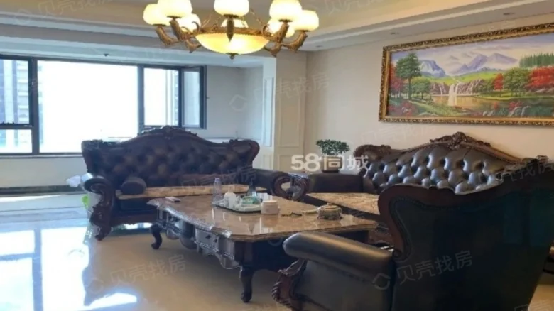 Vanke Platinum Garden - View 3