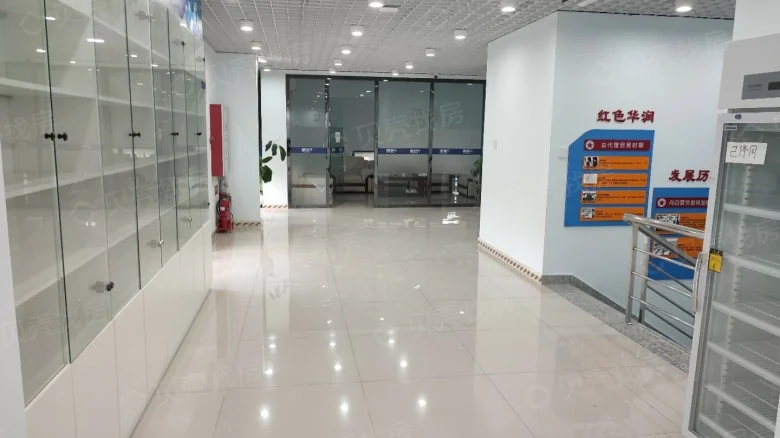 Vanke Prosperity Court - View 1