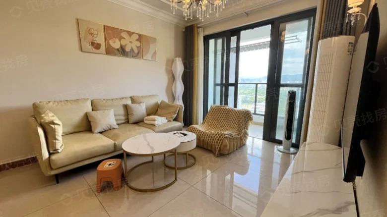 Sanya Evergrande Royal Mansion - View 2