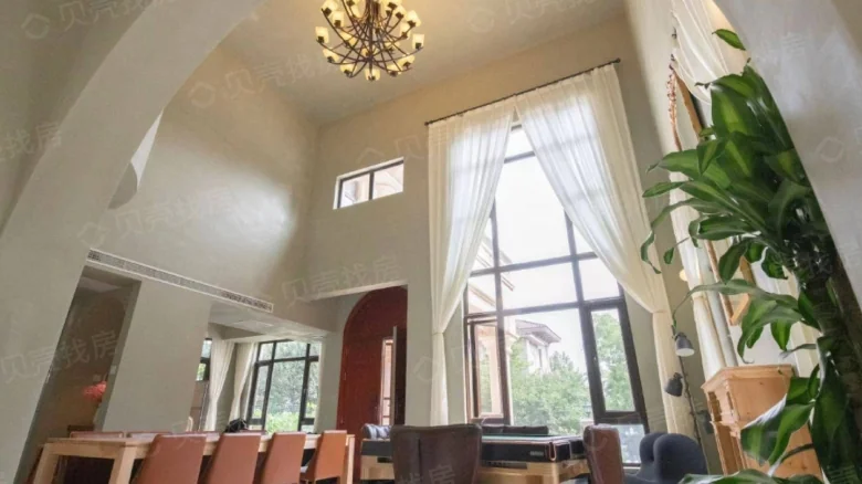 Evergrande Golden Paradise - View 3