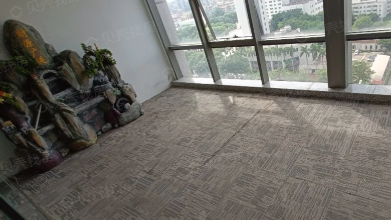 Yinlong Plaza - View 1