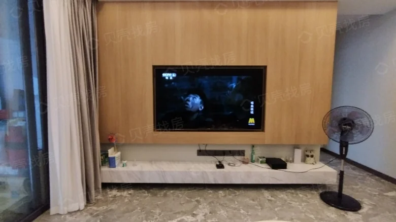 Haihang Haotang North Yard Second District - View 3