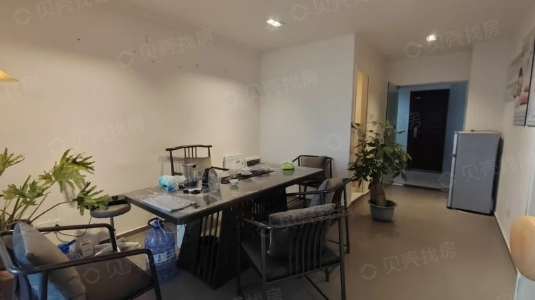 Fusheng Qianlong Grand Mansion - View 1