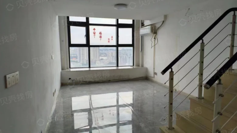 Rongxin Shuanghang City MINI Villa - View 2