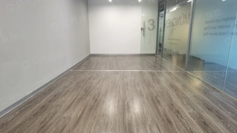 Lotus Wealth Tower - View 2