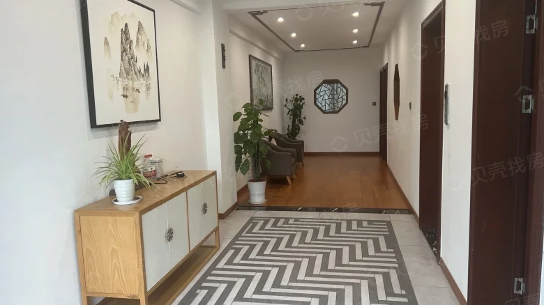 Pure High International Modern Business Garden - View 3