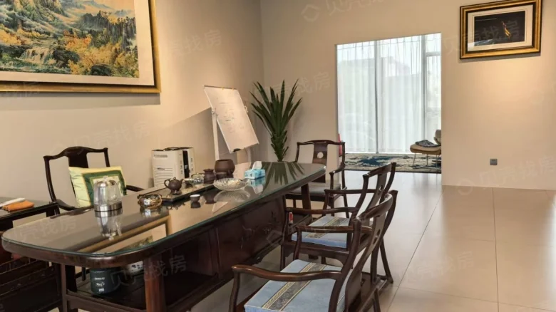 Perdana Central Palm Grove - View 4