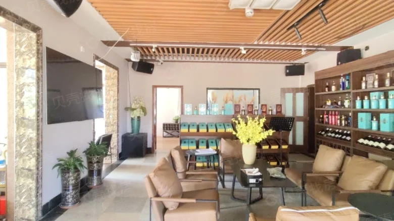 Meffong Villa - View 1