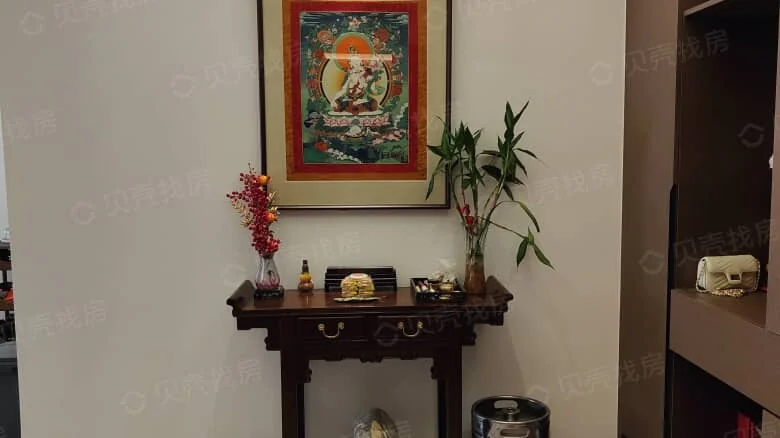 Jinmao Elysium Villa - View 2