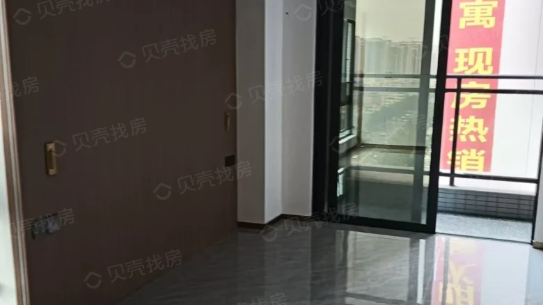 Kwang Hung Tian Yu Lan Wan; Kwang Hung Tian Yu Double Seal - View 1