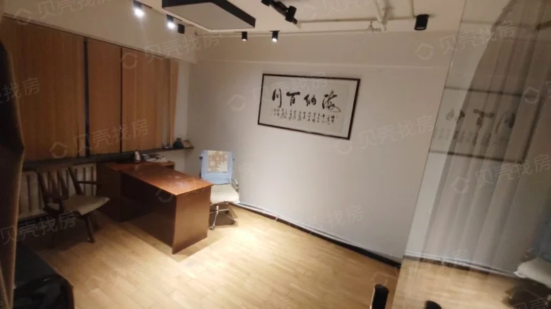 Zhonglan Apartments - View 3