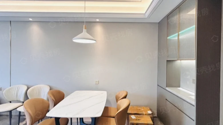 Tianze Happy Residence - View 1