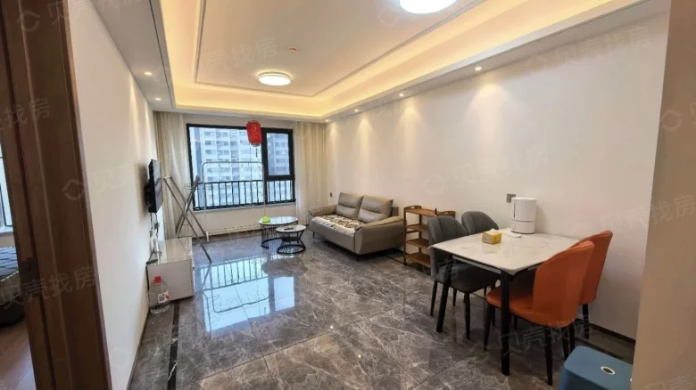 Vanke Puyue Zhenyuan - View 1