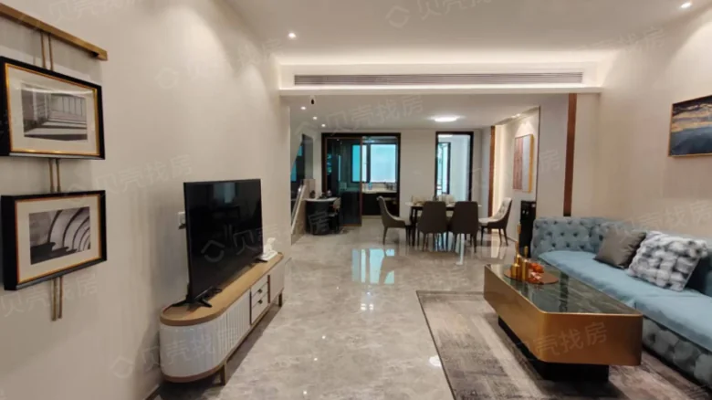 Everbright Golden Sand Bay Phase II - View 2