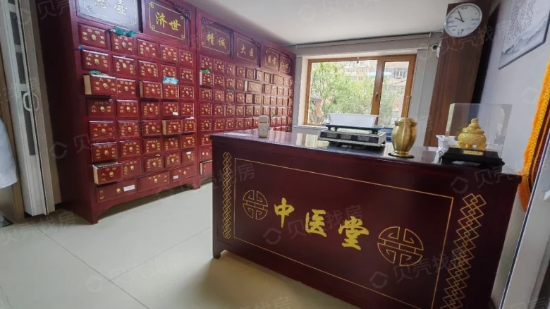 Binhe West District - View 1