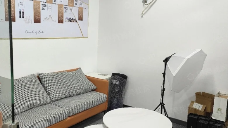 Sansheng Riverside International - View 1