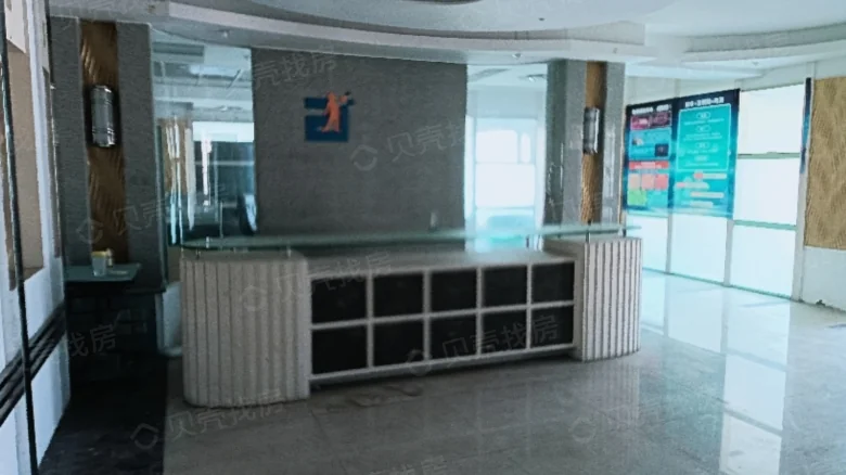 King Trade Center - View 2