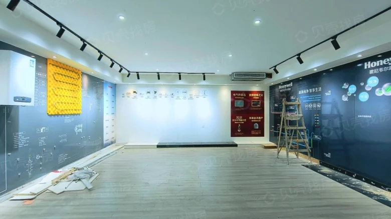 Starlight Realm Earthly Sky - View 2