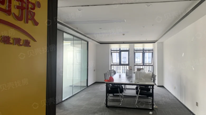 Junfa Guanyunhai Yunyouyuan - View 2