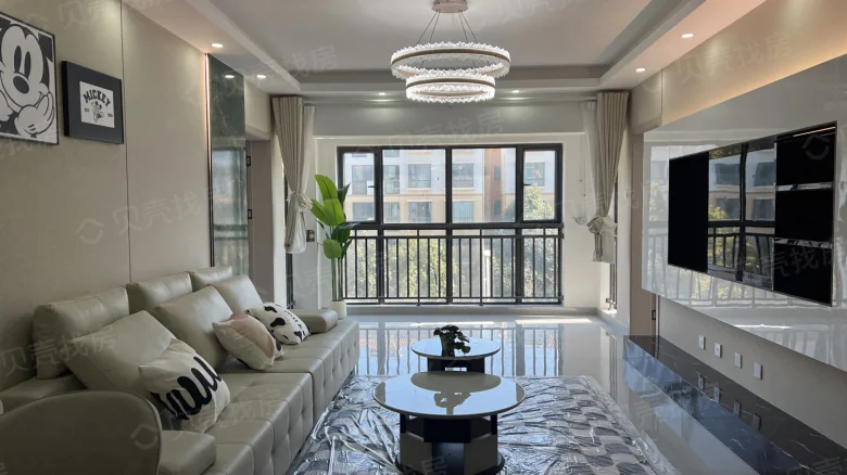 Canglan Garden - View 1