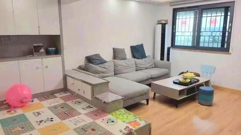 Shangbin Road Apartment - View 2