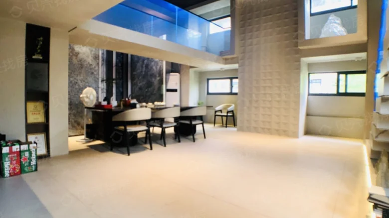 Red Star Grand City Hub - View 3