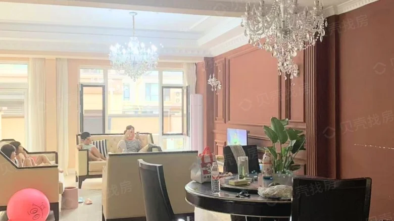 R&F Academician Court - View 1