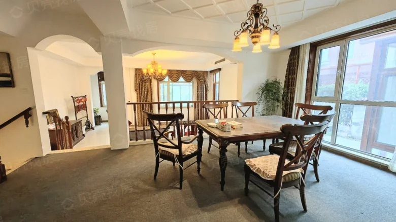 Forest View Mansion Village - View 3