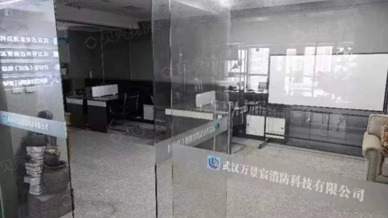 Hua China International Plaza - View 1