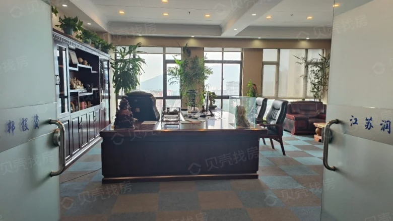 Suning Tianyu Commercial Plaza - View 1