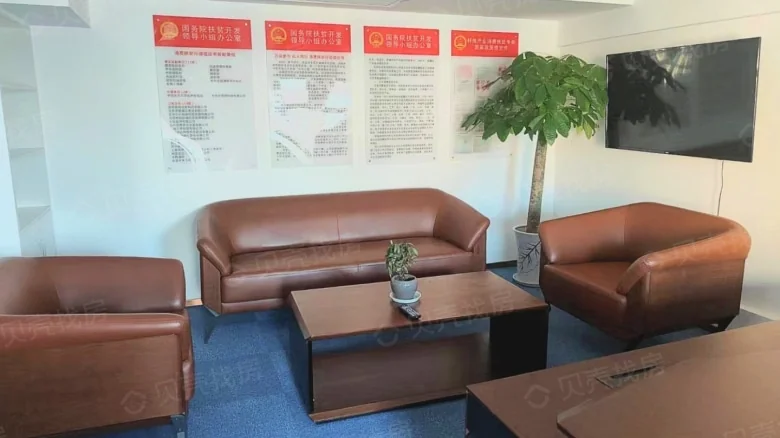 Changhang Lanjing International Business Center - View 2